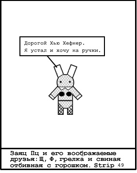  (282x357, 28Kb)