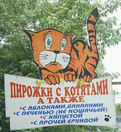  (400x437, 28Kb)