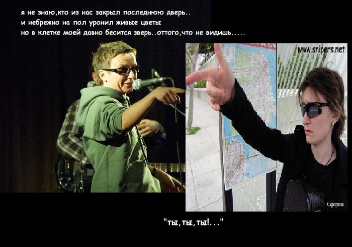  (700x493, 60Kb)
