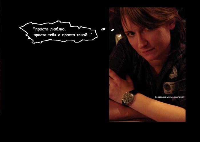  (700x498, 22Kb)