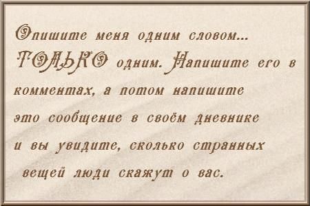 15423765_8 (450x300, 26Kb)