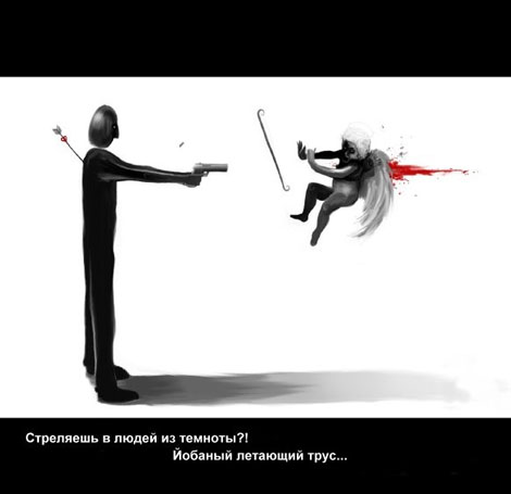 9099576_14569_b (470x455, 15Kb)