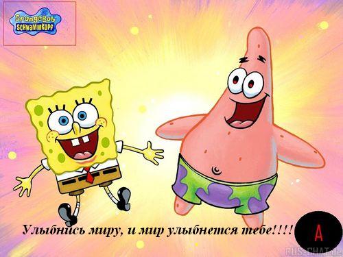  (500x375, 35Kb)