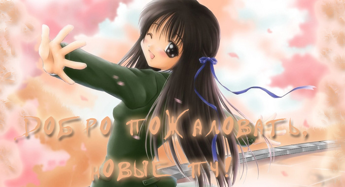  (700x381, 113Kb)