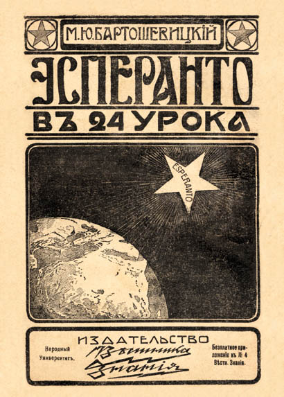  (410x573, 75Kb)