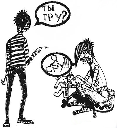  (400x438, 116Kb)