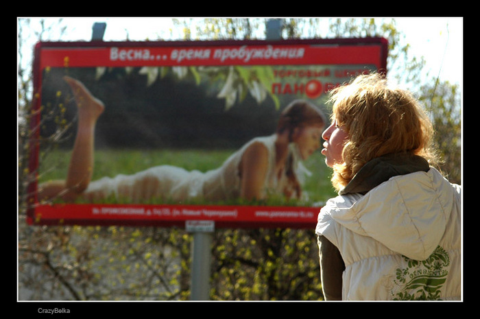  (700x465, 143Kb)