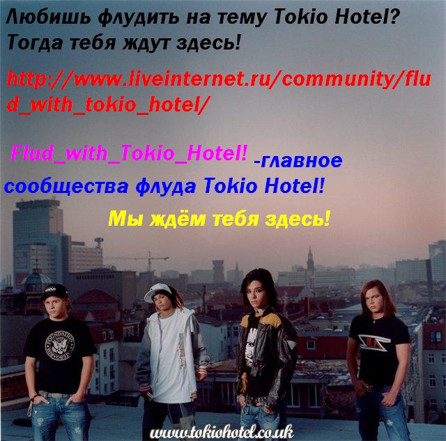  (640x633, 69Kb)