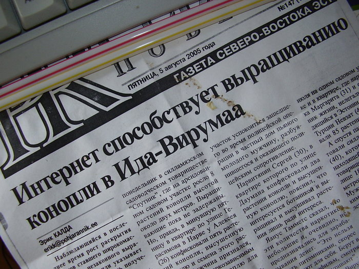  (700x525, 132Kb)