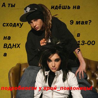 ! (400x400, 29Kb)