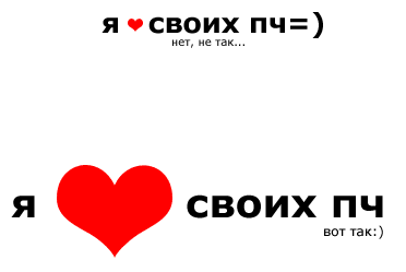  (372x249, 4Kb)