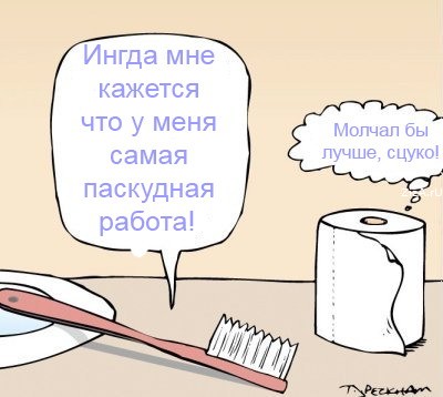  (400x358, 33Kb)