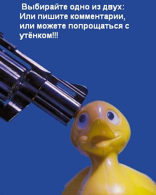  (311x389, 16Kb)
