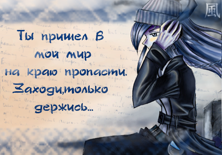  (453x316, 208Kb)