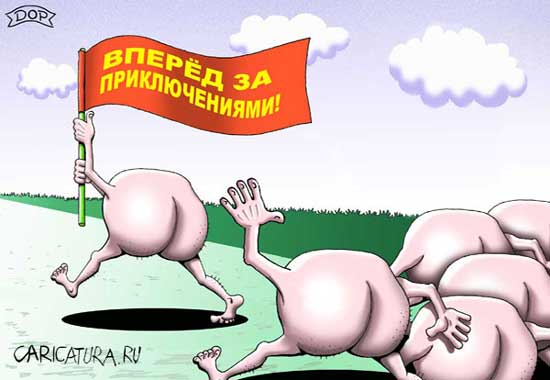  (550x380, 25Kb)