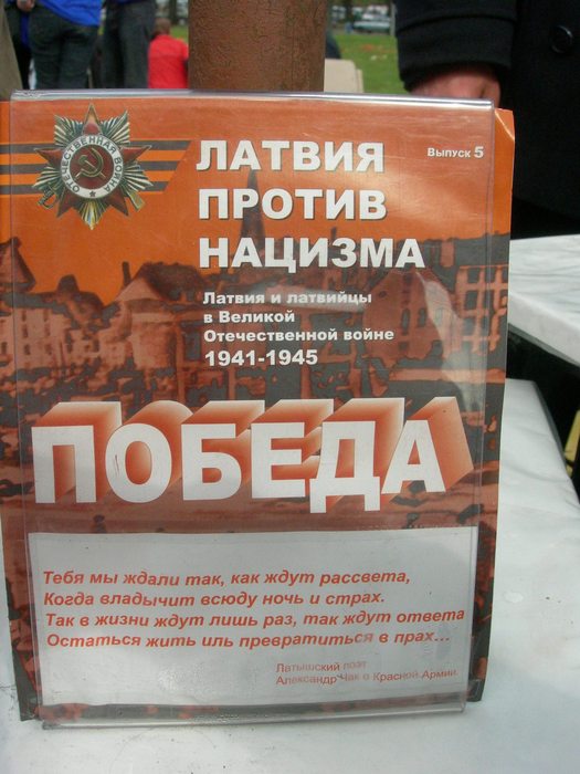  (525x700, 77Kb)
