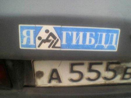  (450x337, 20Kb)