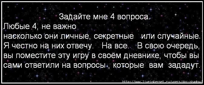  (674x281, 45Kb)