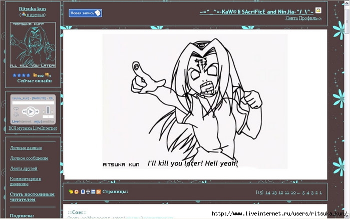  (699x438, 73Kb)