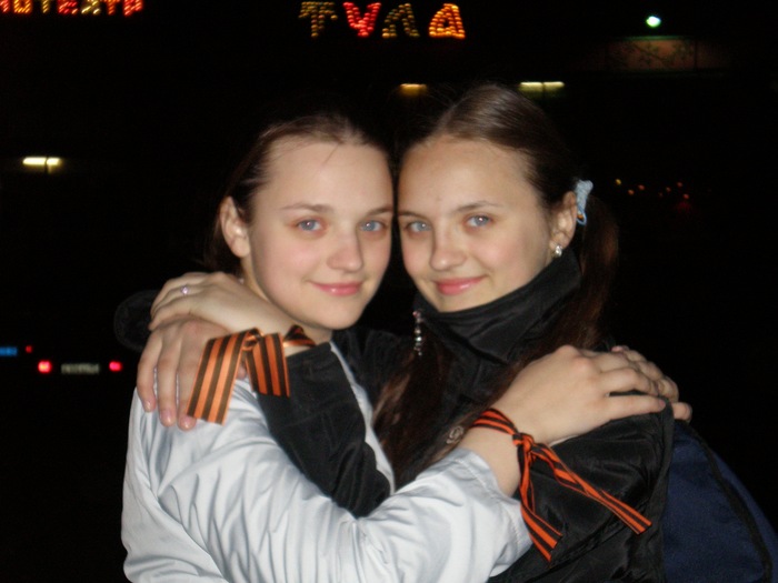 P5090302 (700x525, 75Kb)