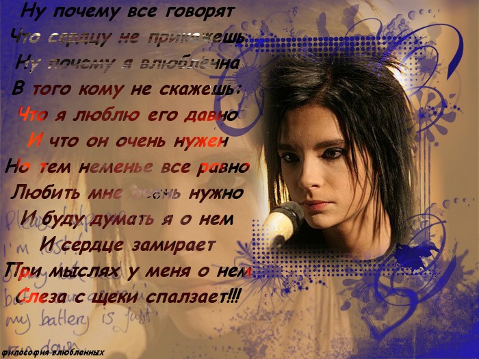  (700x525, 137Kb)