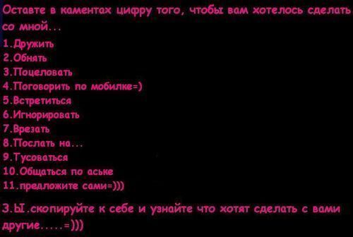  (500x336, 17Kb)