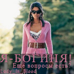 1486656_3856178 (150x150, 46Kb)