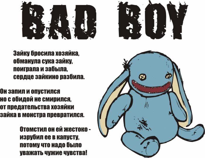  (700x539, 95Kb)