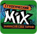  (130x120, 9Kb)