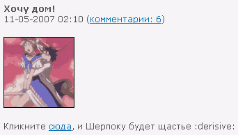  (342x194, 14Kb)