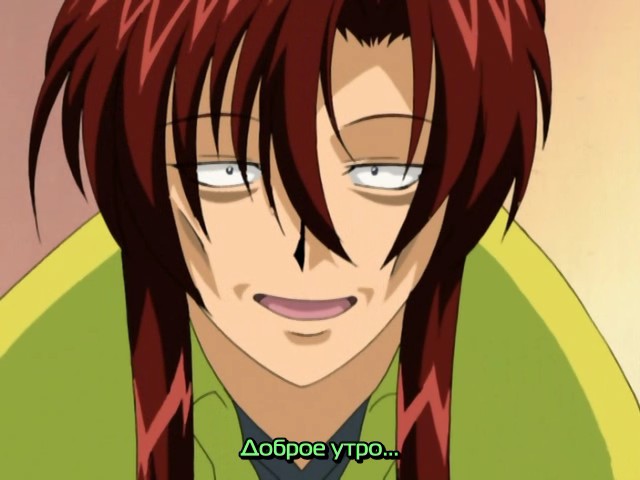  (640x480, 50Kb)