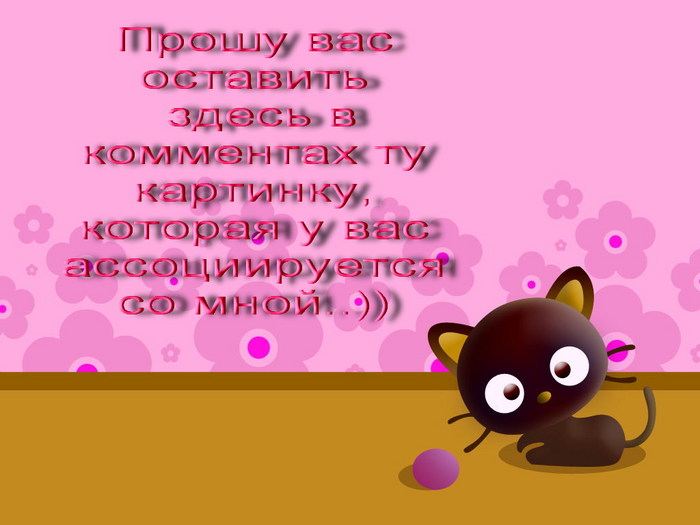 4 (700x525, 61Kb)