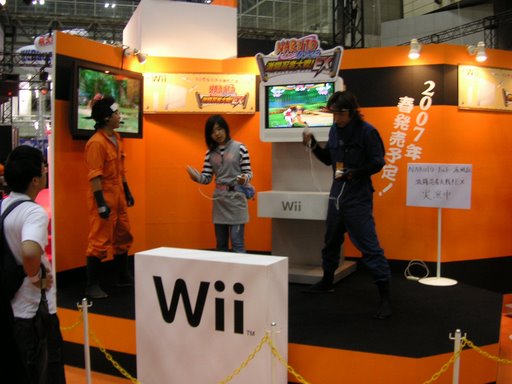 naruto (512x384, 42Kb)