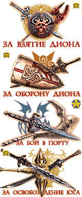 �������1 (120x287, 14Kb)