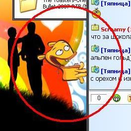  (264x263, 19Kb)