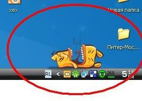  (290x206, 11Kb)