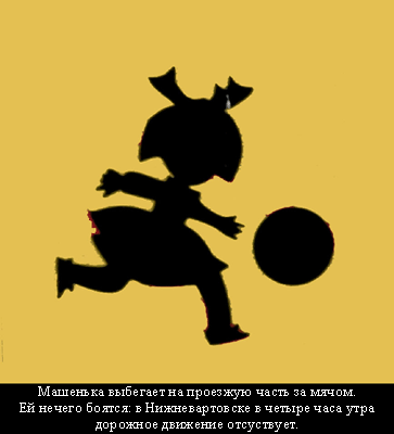  (363x400, 15Kb)