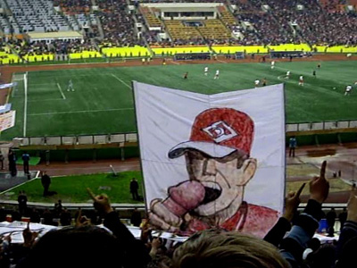  (400x300, 95Kb)