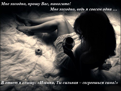  (500x374, 130Kb)