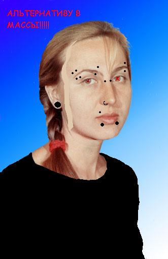  (331x510, 52Kb)