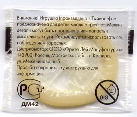  (450x386, 23Kb)