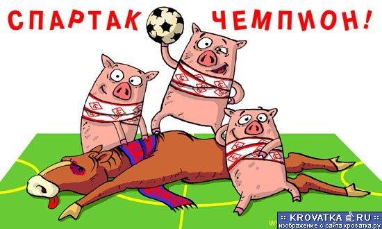  (550x330, 48Kb)