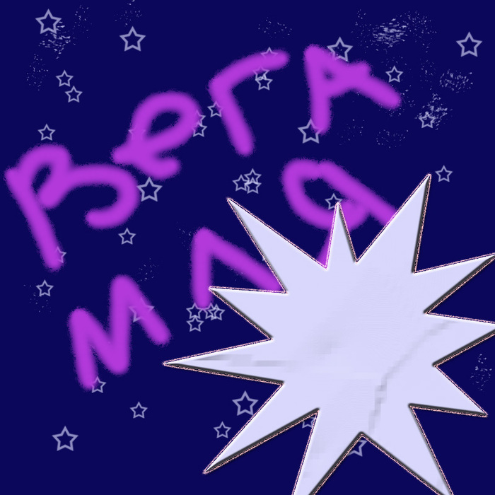  (700x700, 121Kb)