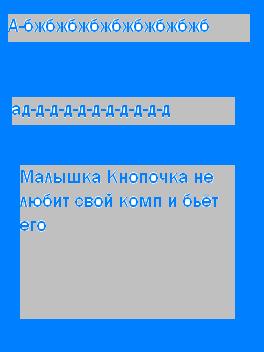  (264x352, 12Kb)