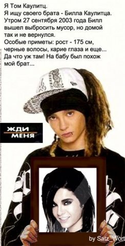  (244x480, 33Kb)