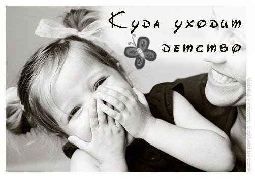  (502x355, 38Kb)
