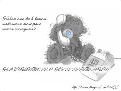 (400x300, 30Kb)