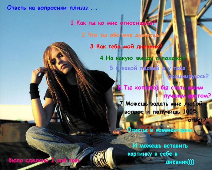 12740526_f_4456980 (700x559, 71Kb)