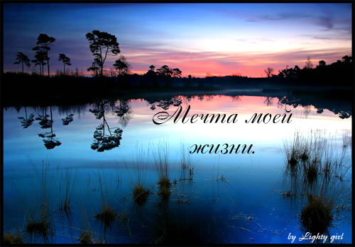  (500x349, 41Kb)