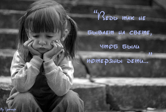  (673x452, 148Kb)